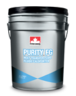 20L-PURITY-FG-HEAT-TRANSFER-FLUID(111x140)